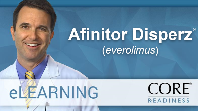 アフィニターの副作用